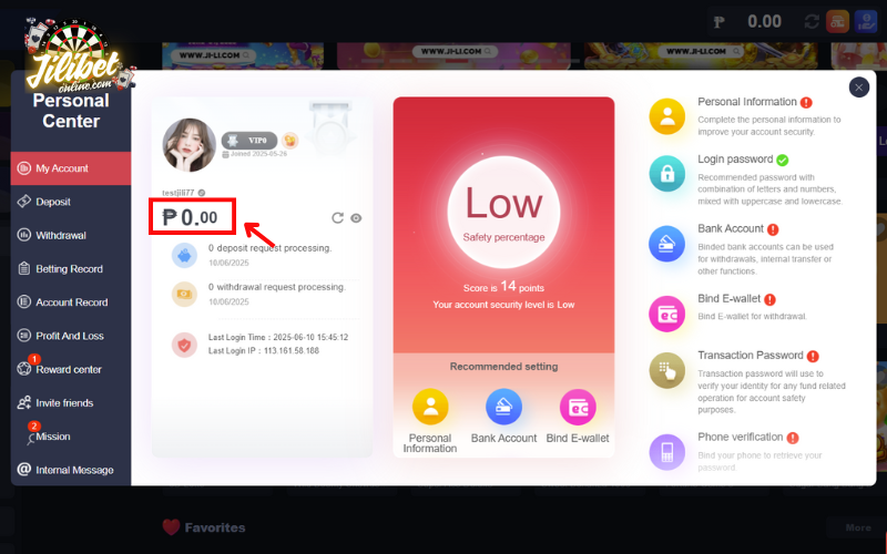 always-check-balance