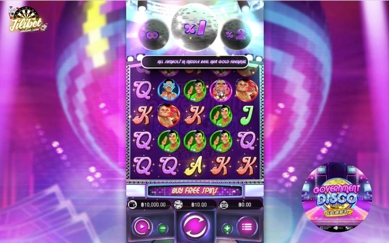 Try Government Disco at Askme Slot