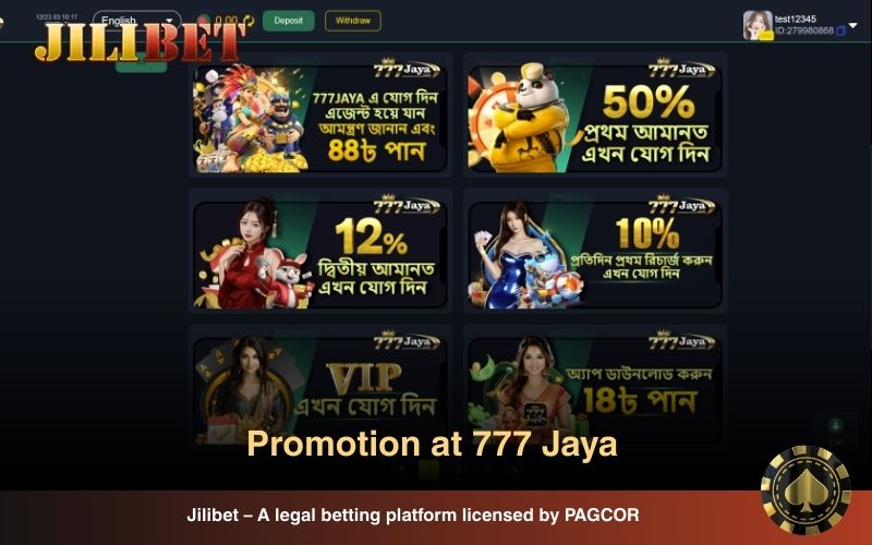 High-value bonuses for deposits, VIP, and rewards